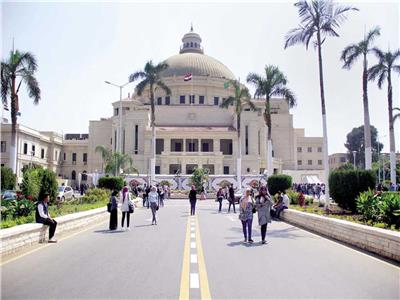 صورة أرشفية