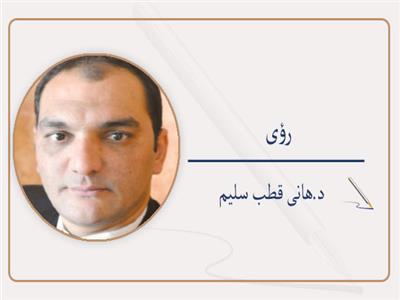              رسائل «جرن» القطن !