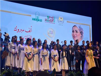 انطلاق فعاليات حفل تكريم وتوزيع جوائز الدولة للمبدع الصغير