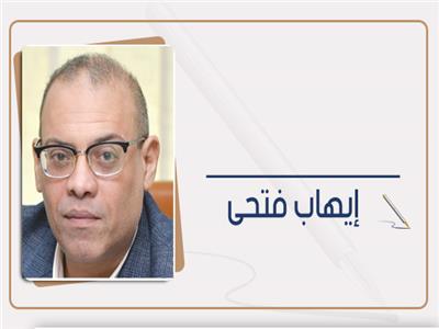 يـوم الحسـاب