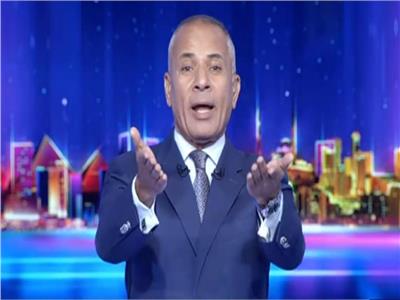  أحمد موسى