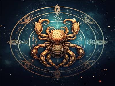 برج العقرب