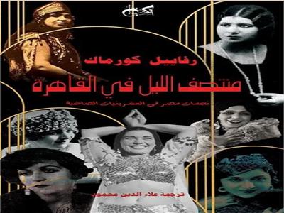 صورة موضوعية