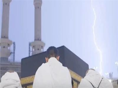 المسجد الحرام