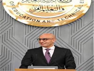 وزير التربية والتعليم