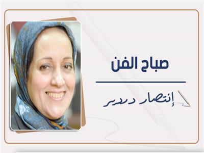         وختامها.. عمر خيرت