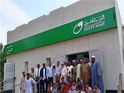 بدء التشغيل التجريبى لمكتبى البريد