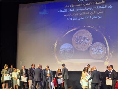 وزير الثقافة 