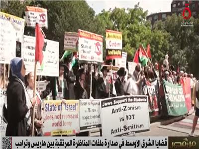 قضايا الشرق الأوسط في صدارة ملفات المناظرة المرتقبة بين هاريس وترامب
