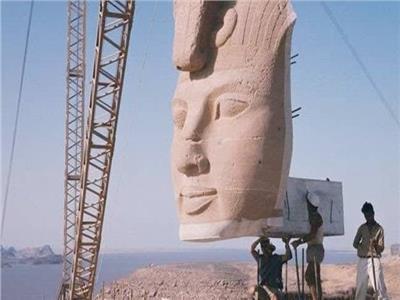 ذكرى الانتهاء من أعمال نقل معبد أبو سمبل