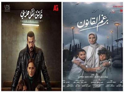 بتوقيع المتحدة.. 5 أعمال درامية ناصرت المرأة المصرية