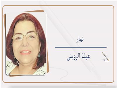 يا تراب الجنوب!!