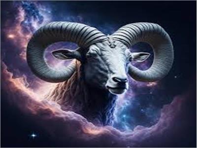 برج الحمل