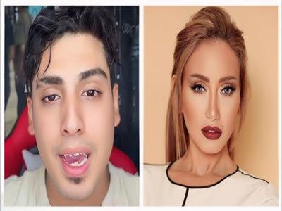 ريهام سعيد - كروان مشاكل