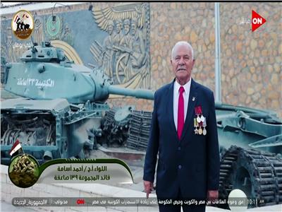 ملحمة النصر.. أفلام وثائقية في عيون النقاد