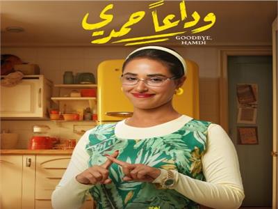 أية سماحة