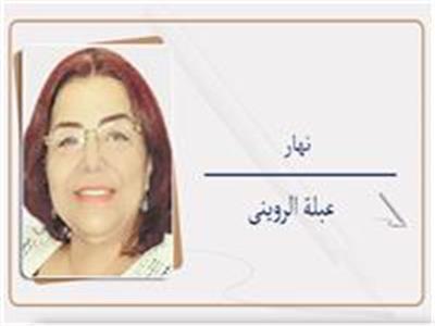     أنشودة الجميع