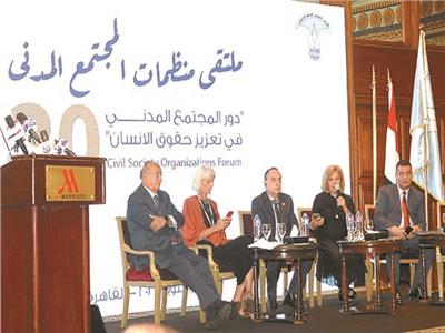 خطاب: خطوة جديدة نحو تمكين المجتمع المدنى من أداء دوره بفعالية