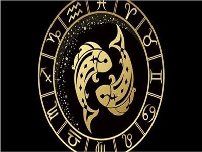 برج الحوت