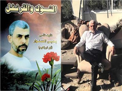 يحيى السنوار