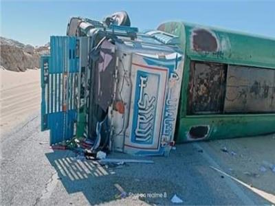  انقلاب  «تريلا»
