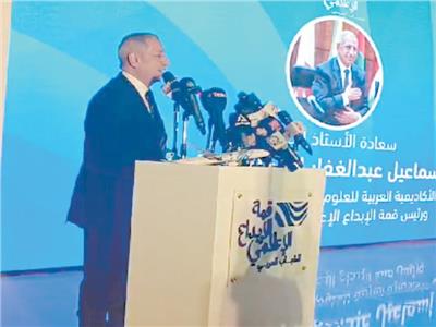فلسطين «دائمًا حاضرة».. انطلاق فعاليات قمة الإبداع الإعلامي للشباب العربي