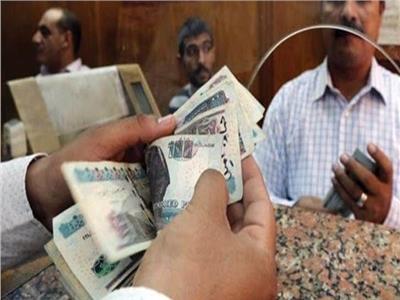 صرف المعاشات- أرشيفية