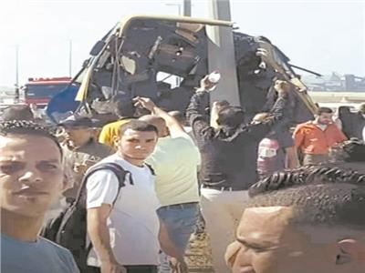 اتوبيس الاسكندرية المنكوب
