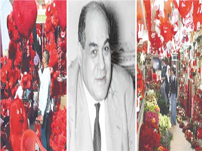 جنازة وراء فكرة عيد الحب المصرى