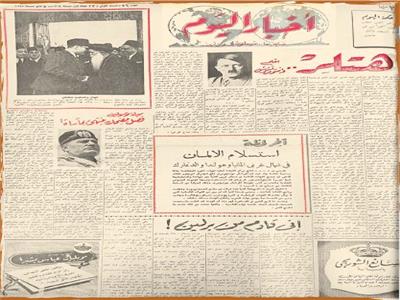 80 عاماً أخبار اليوم| غاندي وتشرشل وبرنارد شو‏ يكتبون على صفحات جريدة الملايين