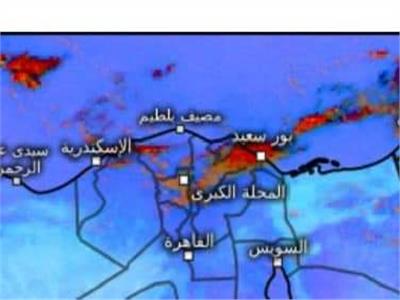 بورسعيد تحت تأثير الخلايا الرعدية الممطرة