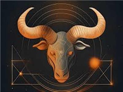 برج الثور