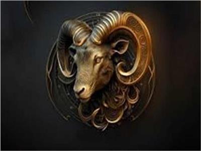 برج الحمل