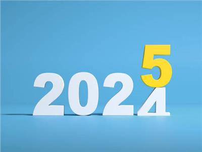 عام 2025