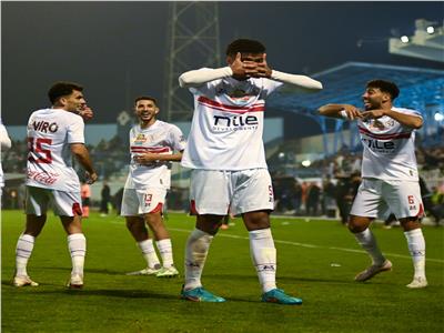الزمالك