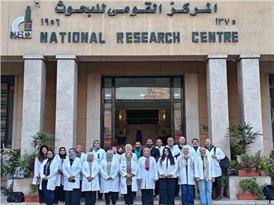 المركز القومى للبحوث