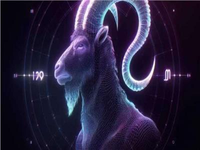 برج الحمل
