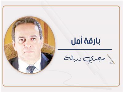 البنوك الثلاثة والطفرة التكنولوجية