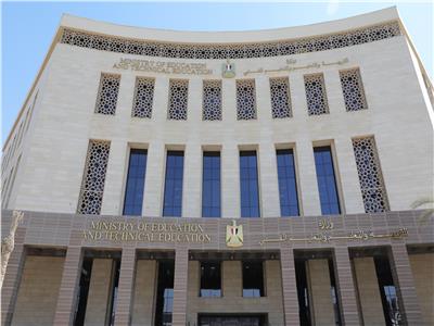 موضوعية