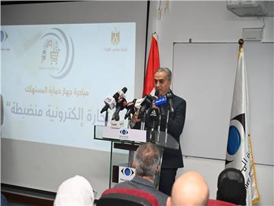 ابراهيم السجيني