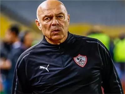 جروس 