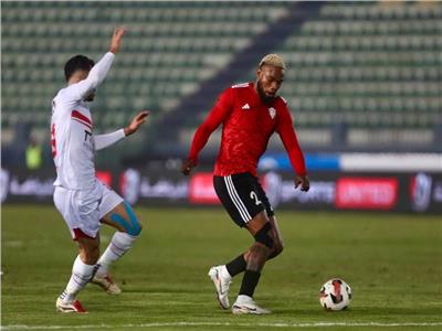 الزمالك وطلائع الجيش