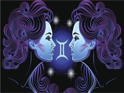 برج الجوزاء