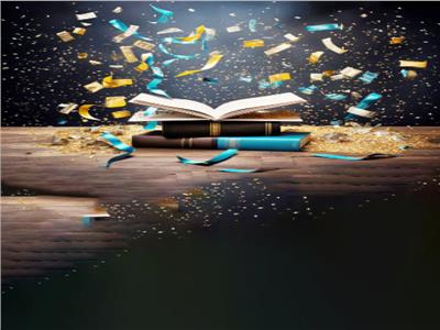 قراءات 2024 