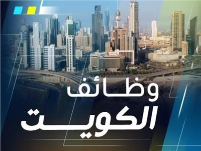 موضوعية