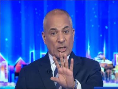 الإعلامي أحمد موسى