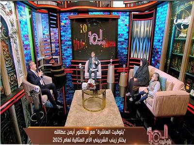 طاهر أبو زيد
