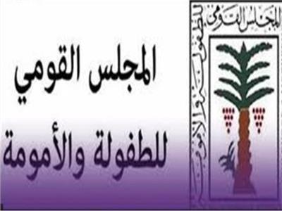 صورة موضوعية
