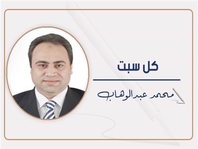                    سلام إسرائيل