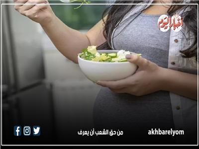 الحوامل